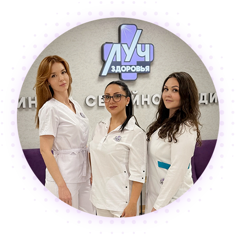 Воспалительные заболевания органов малого таза (ВЗОМТ)