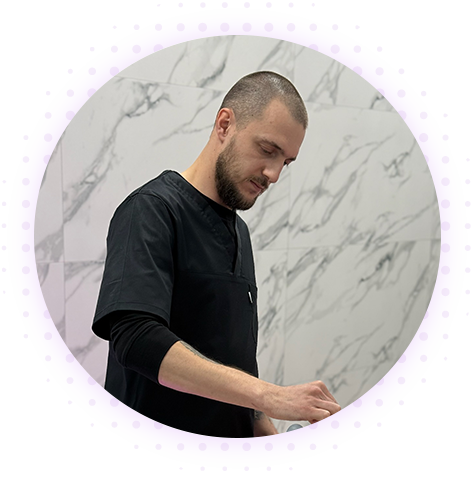 Кинезиотейпирование